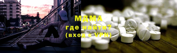 бошки Липки