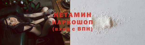 герыч Ладушкин