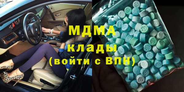 герыч Ладушкин