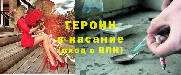 прущий лед Лихославль