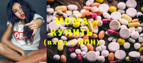 бошки Липки
