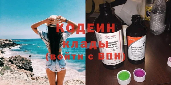 прущий лед Лихославль