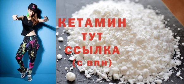 герыч Березники