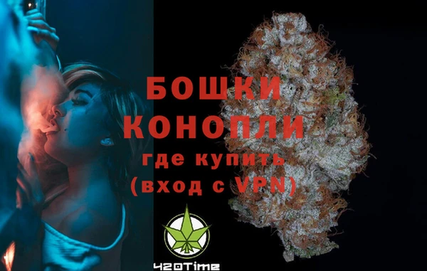 меф VHQ Домодедово
