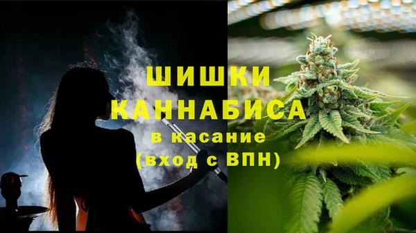 меф VHQ Домодедово