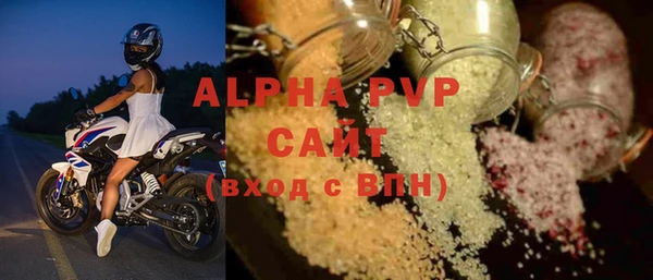 прущий лед Лихославль