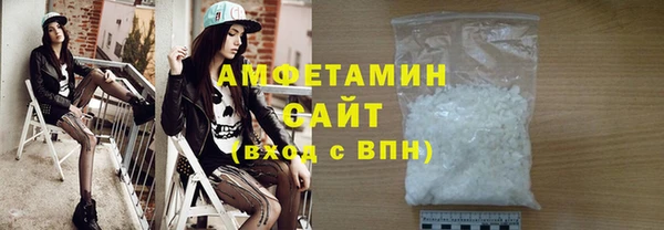 бошки Липки