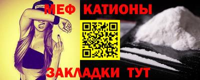 наркотики Абакан