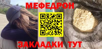 спиды Гатчина