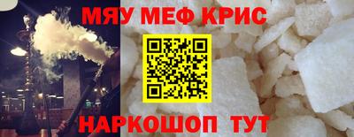 ALPHA-PVP Азнакаево