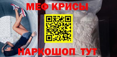 mix Азнакаево