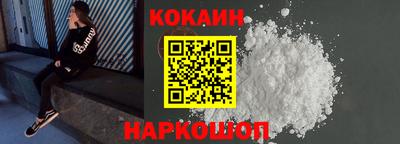 мефедрон мука Гагарин