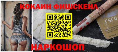 трава Абинск