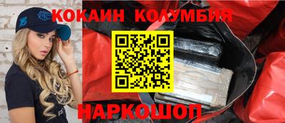 спиды Гатчина