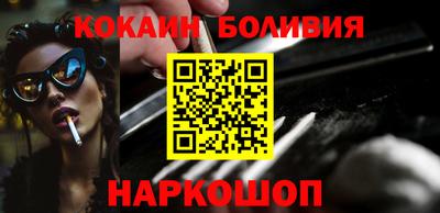 мефедрон мука Гагарин
