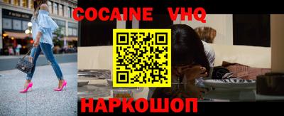 ALPHA-PVP Гай