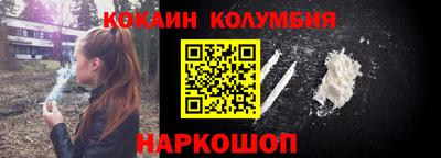 ALPHA-PVP Азнакаево