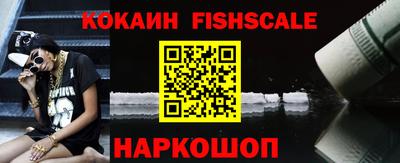 мефедрон мука Гагарин