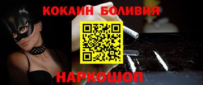 трава Абинск