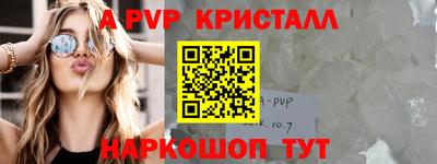 круглые Азнакаево