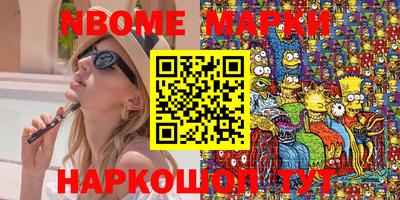спиды Гатчина