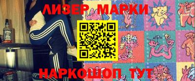 стаф Абакан
