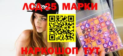 стаф Абакан