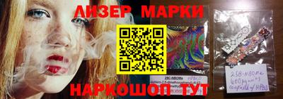 стаф Абакан
