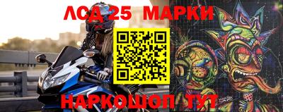 mix Азнакаево