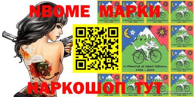 mix Азнакаево