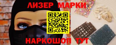 ALPHA-PVP Азнакаево