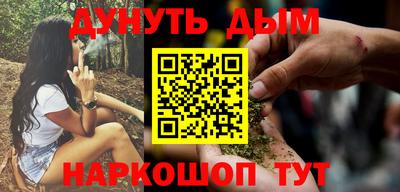 трава Абинск