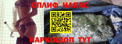 ALPHA-PVP Гай