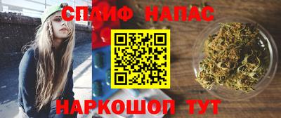 наркотики Абакан