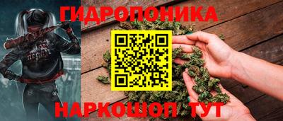 трава Абинск