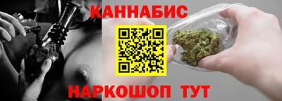 ALPHA-PVP Азнакаево