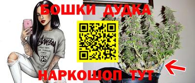 ALPHA-PVP Азнакаево