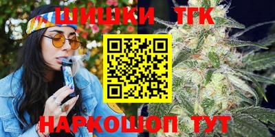 спиды Гатчина