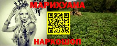 трава Абинск