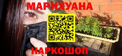 мефедрон мука Гагарин