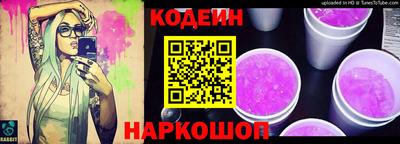 стаф Абакан