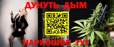 мефедрон мука Гагарин