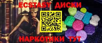ALPHA-PVP Гай