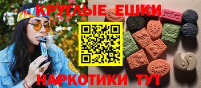 спиды Гатчина