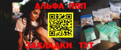 mix Азнакаево