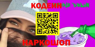 ALPHA-PVP Гай