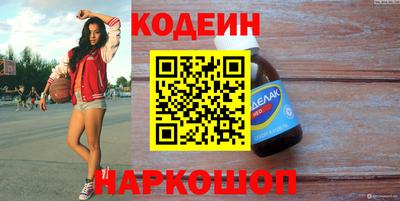 трава Абинск