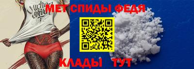 наркотики Абакан