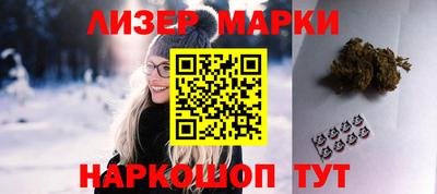 ALPHA-PVP Гай