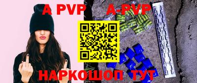 mix Азнакаево